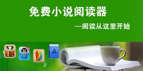 中国护照旅行证在线办理常见问题及相关事项说明_菲律宾签证网